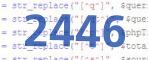 verification code